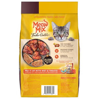 Meow Mix Tender Centers with Basted Bites, Chicken and Tuna Flavored Dry Cat Food, 3 lb, Back