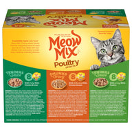 Meow Mix Poultry Selections Variety Pack Wet Cat Food, 24 Count